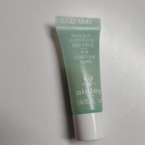 Sisley Paris Green Eye Contour Mask Mini 2ml New